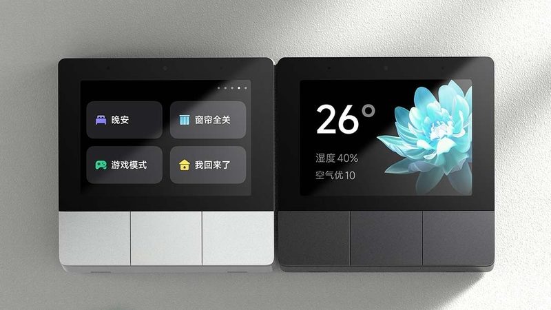 全屋智能装修，先看清这四道门槛