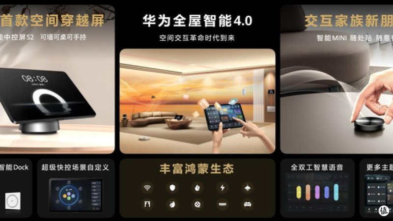 工厂直销指纹锁定制方案：揭秘定制化的秘密