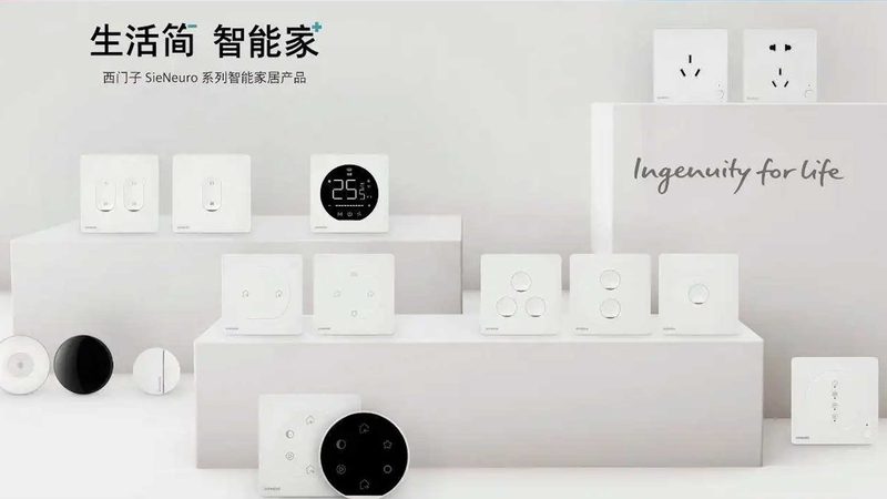 装修时布背景音乐线，别等吊顶封了再后悔