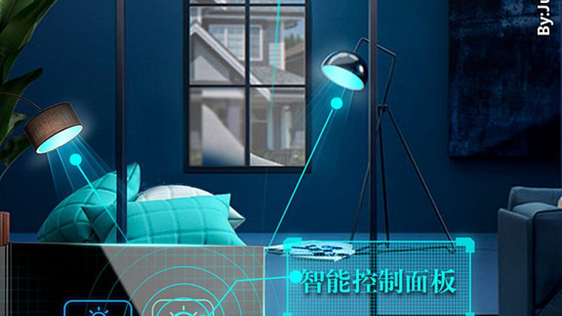 智能照明系统安装，这五个细节最容易被忽略